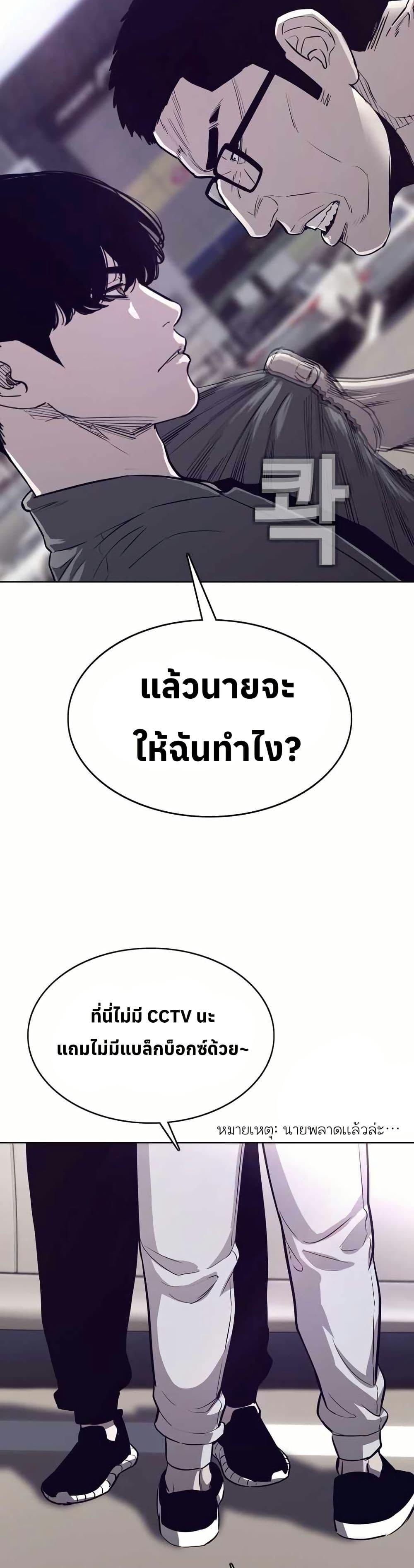 Manga-lc-com อ่านมังงะ อ่านการ์ตูน ออนไลน์ ฟรี Let’s Make a Contract ตอนที่ 1 2 3 4 5 6 7 8 9 10 11 12 13 14 ฟรี ไม่มีโฆษณา Manga-lc - อ่าน มังงะ อ่าน การ์ตูน ออนไลน์ อ่านมังงะ ฟรี