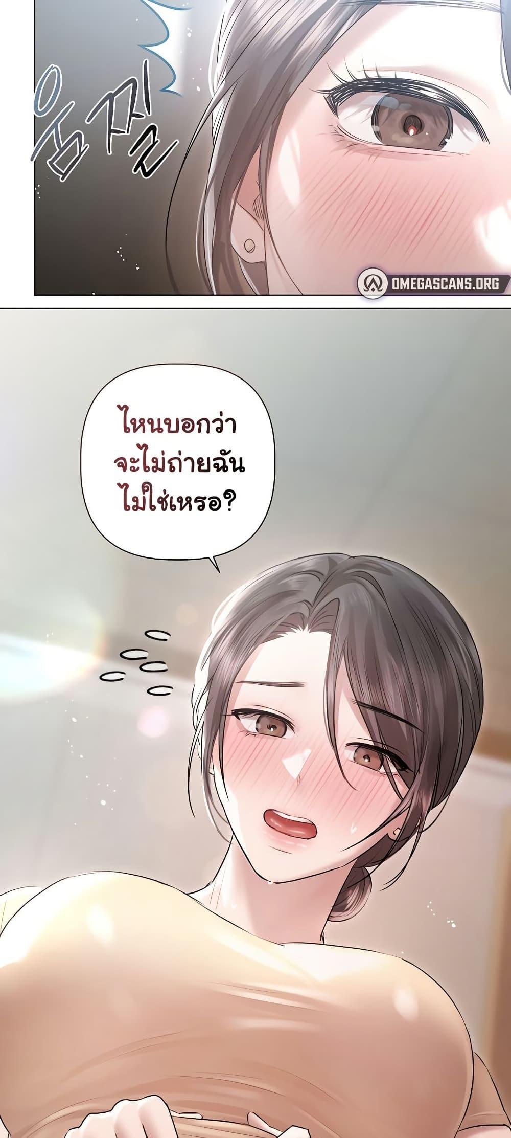 Doujin-Lc- อ่าน โดจิน มังฮวา เกาหลี ญี่ปุ่น จีน แปลไทย Slave to Poetry ตอนที่ 1 2 3 4 5 6 7 8 9 10 11 12 13 14 ฟรี ไม่มีโฆษณา อ่าน โดจิน Manhwa เกาหลี ญี่ปุ่น จีน เรามีครบ คัดมาให้เน้นๆ โดจิน 18+ รับประกันความฟินโดย  Doujin Lc