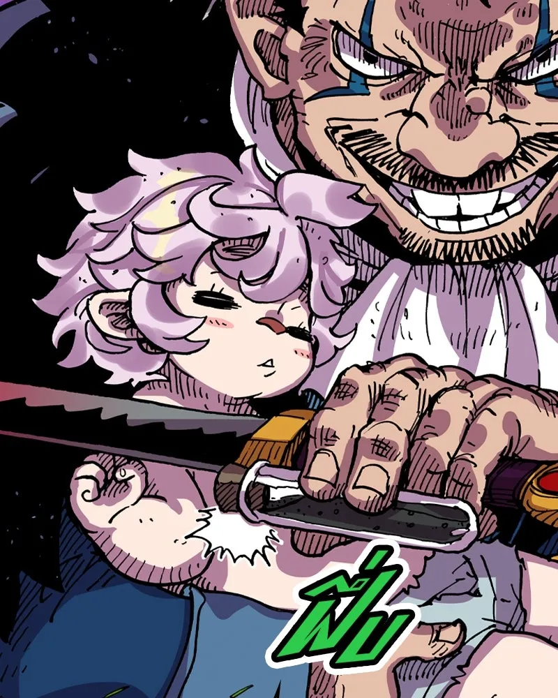 เคลวาเทส อสูรจอมราชัน ตอนที่ 19 ความเข้ากันได้กับเวมมนตร์ (3) รูปที่ 22