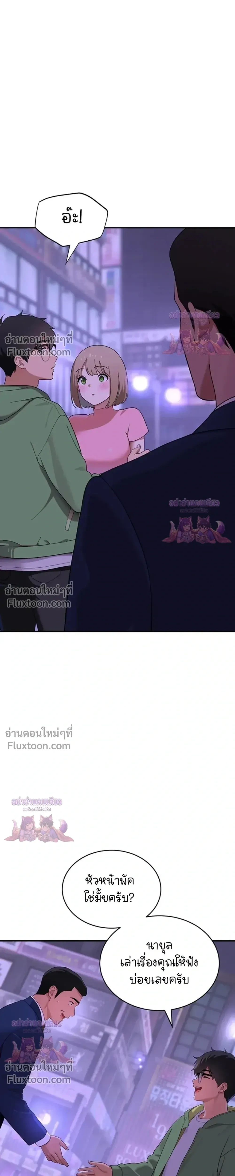 Doujin-Lc- อ่าน โดจิน มังฮวา เกาหลี ญี่ปุ่น จีน แปลไทย A Quiet Cat ตอนที่ 1 2 3 4 5 6 7 8 9 10 11 12 13 14 ฟรี ไม่มีโฆษณา อ่าน โดจิน Manhwa เกาหลี ญี่ปุ่น จีน เรามีครบ คัดมาให้เน้นๆ โดจิน 18+ รับประกันความฟินโดย  Doujin Lc
