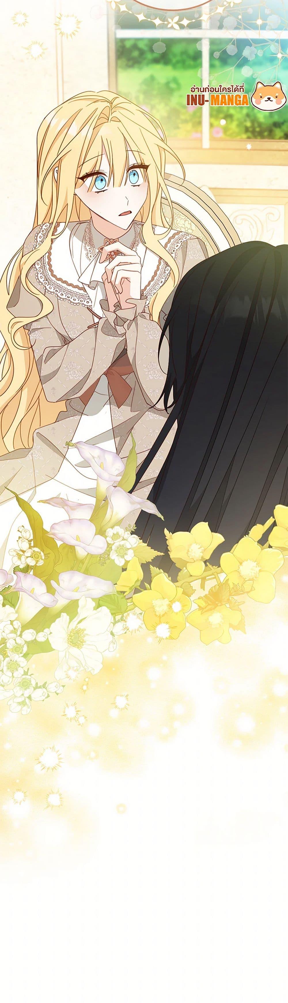 Manga-lc-com อ่านมังงะ อ่านการ์ตูน ออนไลน์ ฟรี Please Treat Your Friends Preciously ตอนที่ 1 2 3 4 5 6 7 8 9 10 11 12 13 14 ฟรี ไม่มีโฆษณา Manga-lc - อ่าน มังงะ อ่าน การ์ตูน ออนไลน์ อ่านมังงะ ฟรี