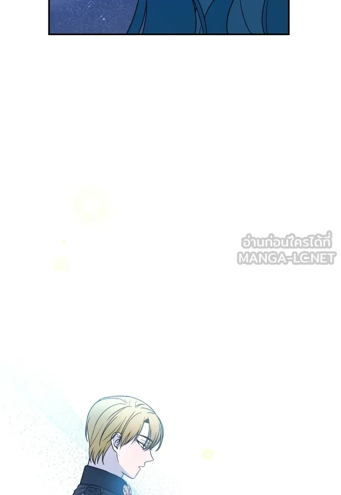 เลดี้มินต์ ตอนที่ 41 รูปที่ 78