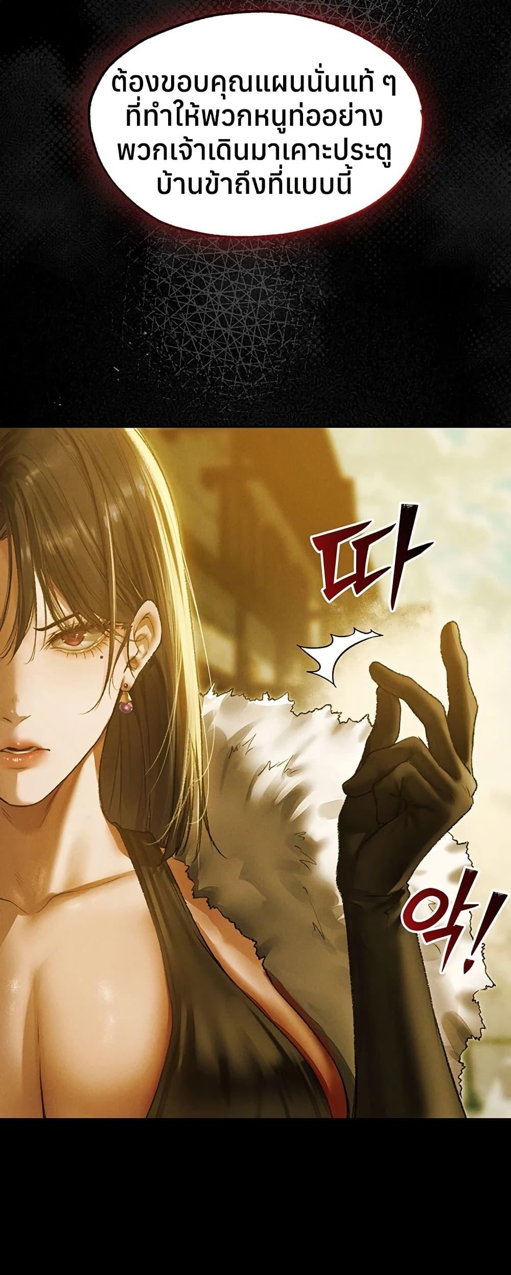 Doujin-Lc- อ่าน โดจิน มังฮวา เกาหลี ญี่ปุ่น จีน แปลไทย MILF Hunting ตอนที่ 1 2 3 4 5 6 7 8 9 10 11 12 13 14 ฟรี ไม่มีโฆษณา อ่าน โดจิน Manhwa เกาหลี ญี่ปุ่น จีน เรามีครบ คัดมาให้เน้นๆ โดจิน 18+ รับประกันความฟินโดย  Doujin Lc