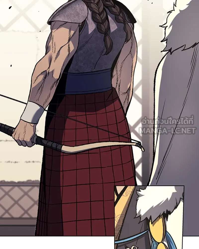 เกิดอีกทีเป็นว่าที่ประมุขลัทธิมาร ตอนที่ 24 รูปที่ 87