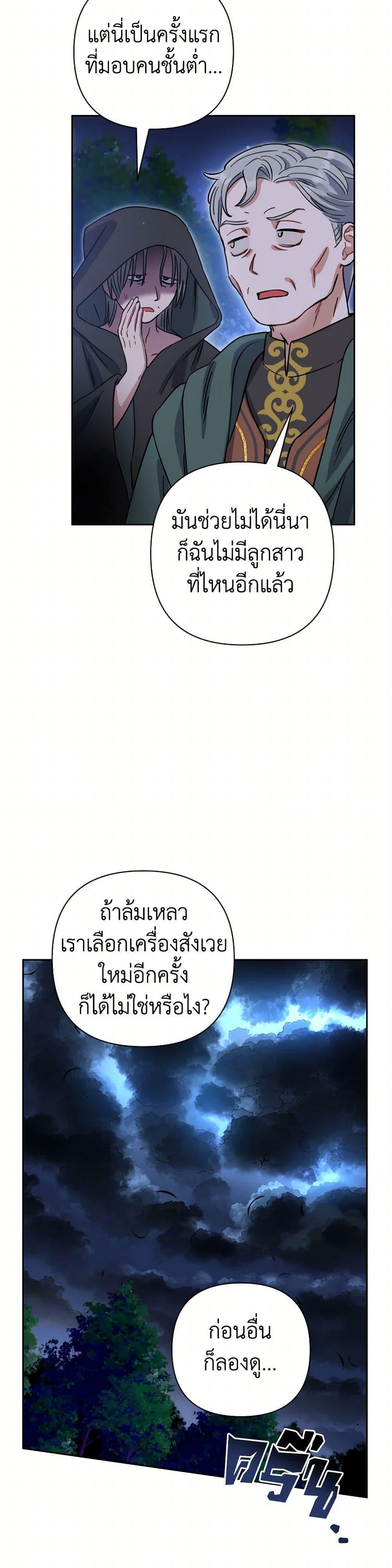 Manga-lc-com อ่านมังงะ อ่านการ์ตูน ออนไลน์ ฟรี Prince, Why Are You Nice to Me ตอนที่ 1 2 3 4 5 6 7 8 9 10 11 12 13 14 ฟรี ไม่มีโฆษณา Manga-lc - อ่าน มังงะ อ่าน การ์ตูน ออนไลน์ อ่านมังงะ ฟรี