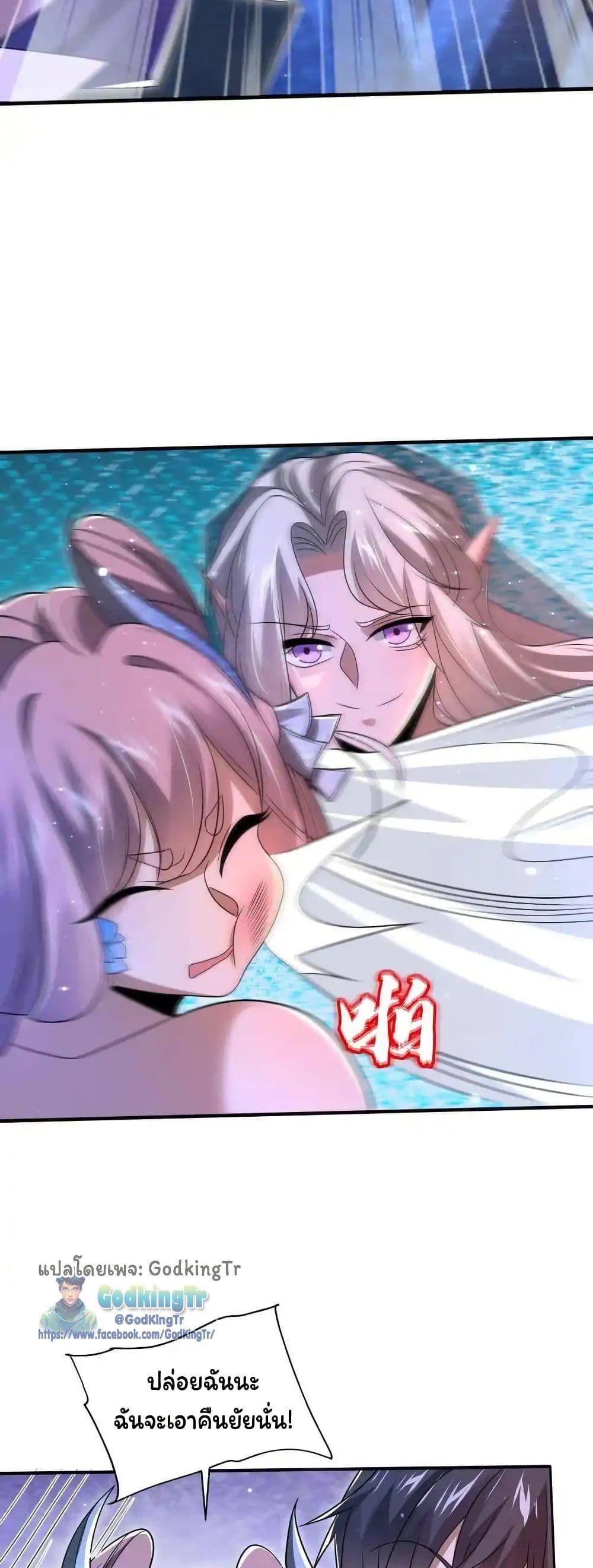 Manga-lc-com อ่านมังงะ อ่านการ์ตูน ออนไลน์ ฟรี Stockpiling Ten Thousand Tons of Pork During the Apocalypse ตอนที่ 1 2 3 4 5 6 7 8 9 10 11 12 13 14 ฟรี ไม่มีโฆษณา Manga-lc - อ่าน มังงะ อ่าน การ์ตูน ออนไลน์ อ่านมังงะ ฟรี