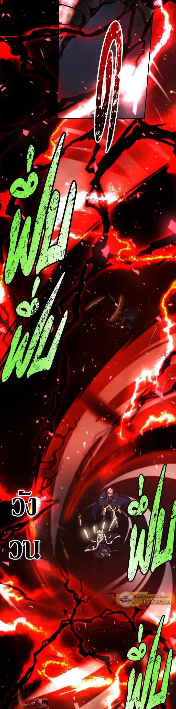 Manga-lc-com อ่านมังงะ อ่านการ์ตูน ออนไลน์ ฟรี Second Life Ranker ตอนที่ 1 2 3 4 5 6 7 8 9 10 11 12 13 14 ฟรี ไม่มีโฆษณา Manga-lc - อ่าน มังงะ อ่าน การ์ตูน ออนไลน์ อ่านมังงะ ฟรี