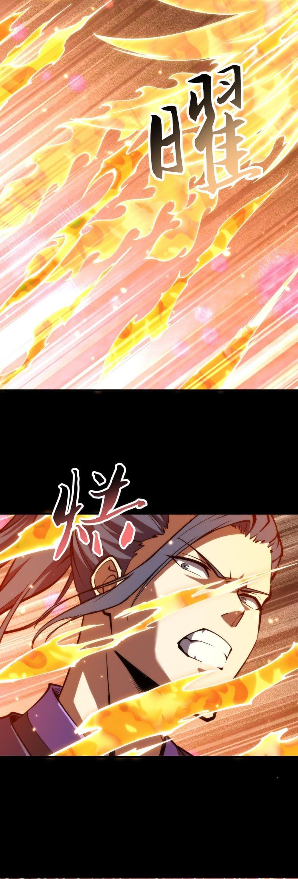 Manga-lc-com อ่านมังงะ อ่านการ์ตูน ออนไลน์ ฟรี The End of the World The Emperor Banner Invites All Female ตอนที่ 1 2 3 4 5 6 7 8 9 10 11 12 13 14 ฟรี ไม่มีโฆษณา Manga-lc - อ่าน มังงะ อ่าน การ์ตูน ออนไลน์ อ่านมังงะ ฟรี