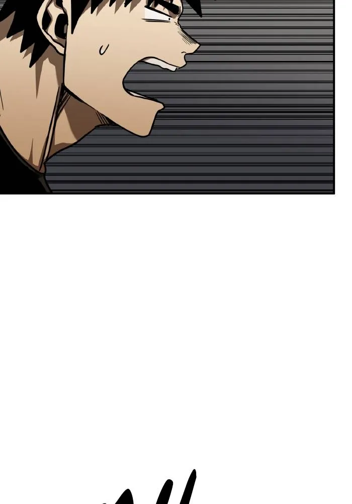 ราชาแห่งอ็อกทากอน ตอนที่ 49 รูปที่ 23