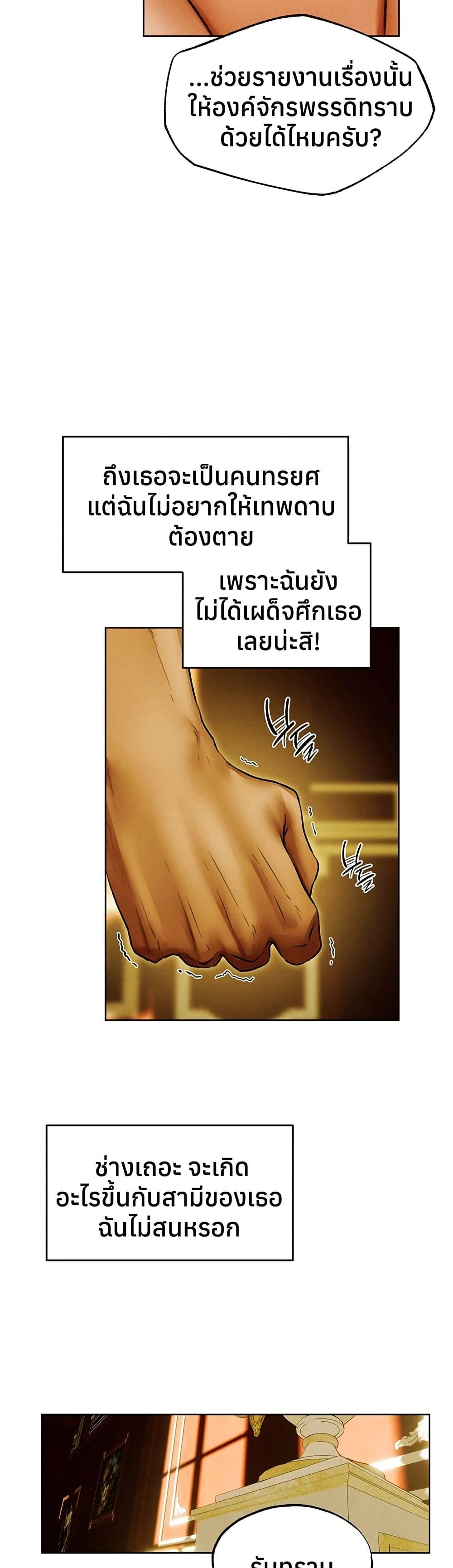 Doujin-Lc- อ่าน โดจิน มังฮวา เกาหลี ญี่ปุ่น จีน แปลไทย MILF Hunting ตอนที่ 1 2 3 4 5 6 7 8 9 10 11 12 13 14 ฟรี ไม่มีโฆษณา อ่าน โดจิน Manhwa เกาหลี ญี่ปุ่น จีน เรามีครบ คัดมาให้เน้นๆ โดจิน 18+ รับประกันความฟินโดย  Doujin Lc