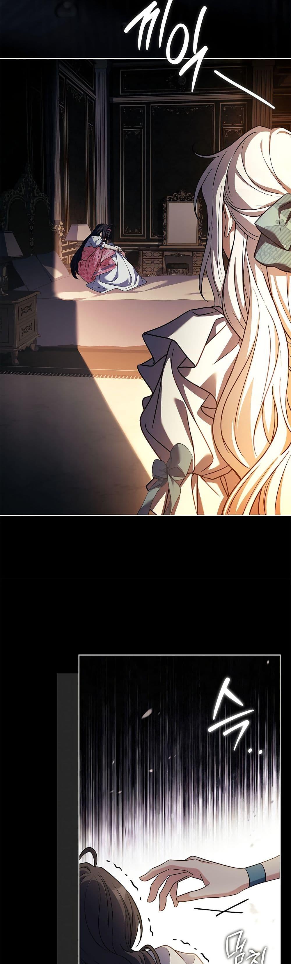 Manga-lc-com อ่านมังงะ อ่านการ์ตูน ออนไลน์ ฟรี The Father and the Daughter ตอนที่ 1 2 3 4 5 6 7 8 9 10 11 12 13 14 ฟรี ไม่มีโฆษณา Manga-lc - อ่าน มังงะ อ่าน การ์ตูน ออนไลน์ อ่านมังงะ ฟรี