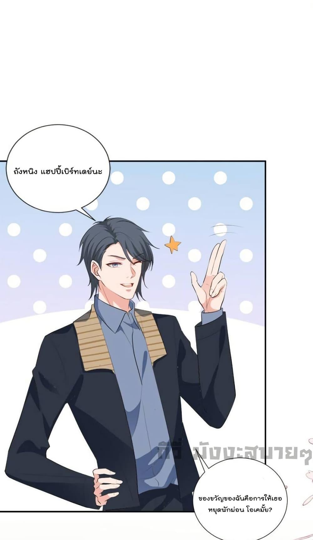 Manga-lc-com อ่านมังงะ อ่านการ์ตูน ออนไลน์ ฟรี TrialMarriage ตอนที่ 1 2 3 4 5 6 7 8 9 10 11 12 13 14 ฟรี ไม่มีโฆษณา Manga-lc - อ่าน มังงะ อ่าน การ์ตูน ออนไลน์ อ่านมังงะ ฟรี