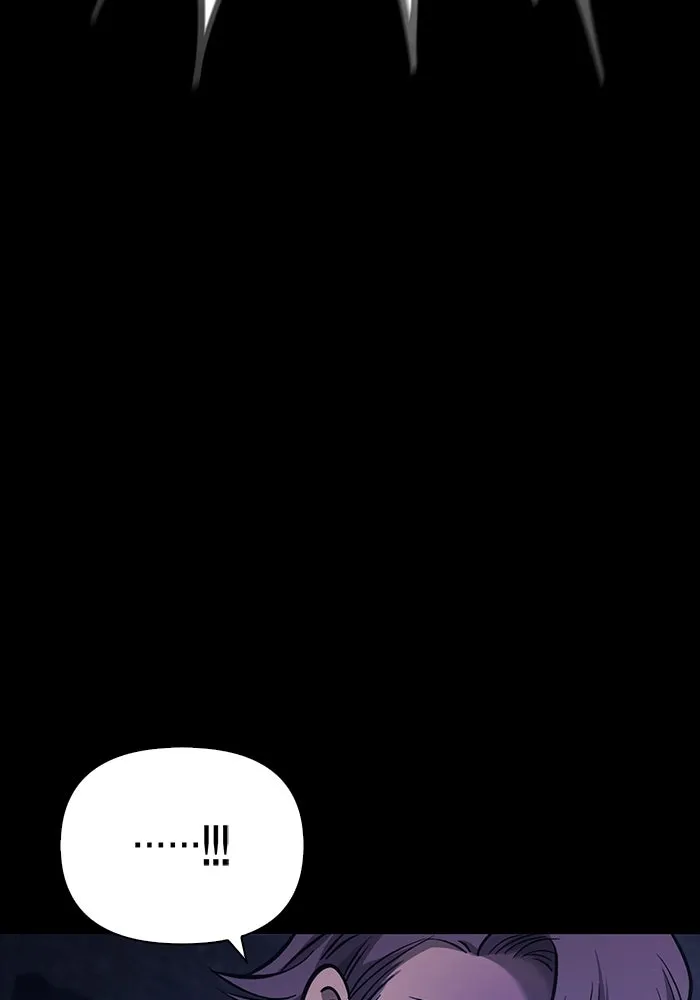 เอาชีวิตรอดในเกมฉบับคนเถื่อน ตอนที่ 6 รูปที่ 11