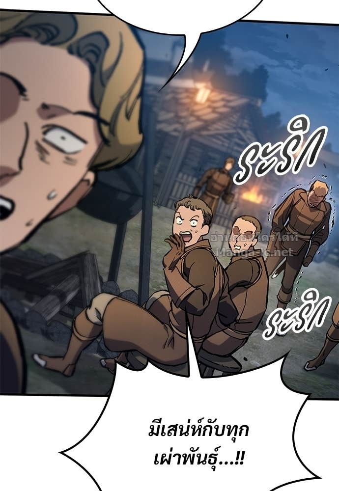 Doujin-Lc- อ่าน โดจิน มังฮวา เกาหลี ญี่ปุ่น จีน แปลไทย อัศวินวันเดียว ตอนที่ 1 2 3 4 5 6 7 8 9 10 11 12 13 14 ฟรี ไม่มีโฆษณา อ่าน โดจิน Manhwa เกาหลี ญี่ปุ่น จีน เรามีครบ คัดมาให้เน้นๆ โดจิน 18+ รับประกันความฟินโดย Doujin Lc