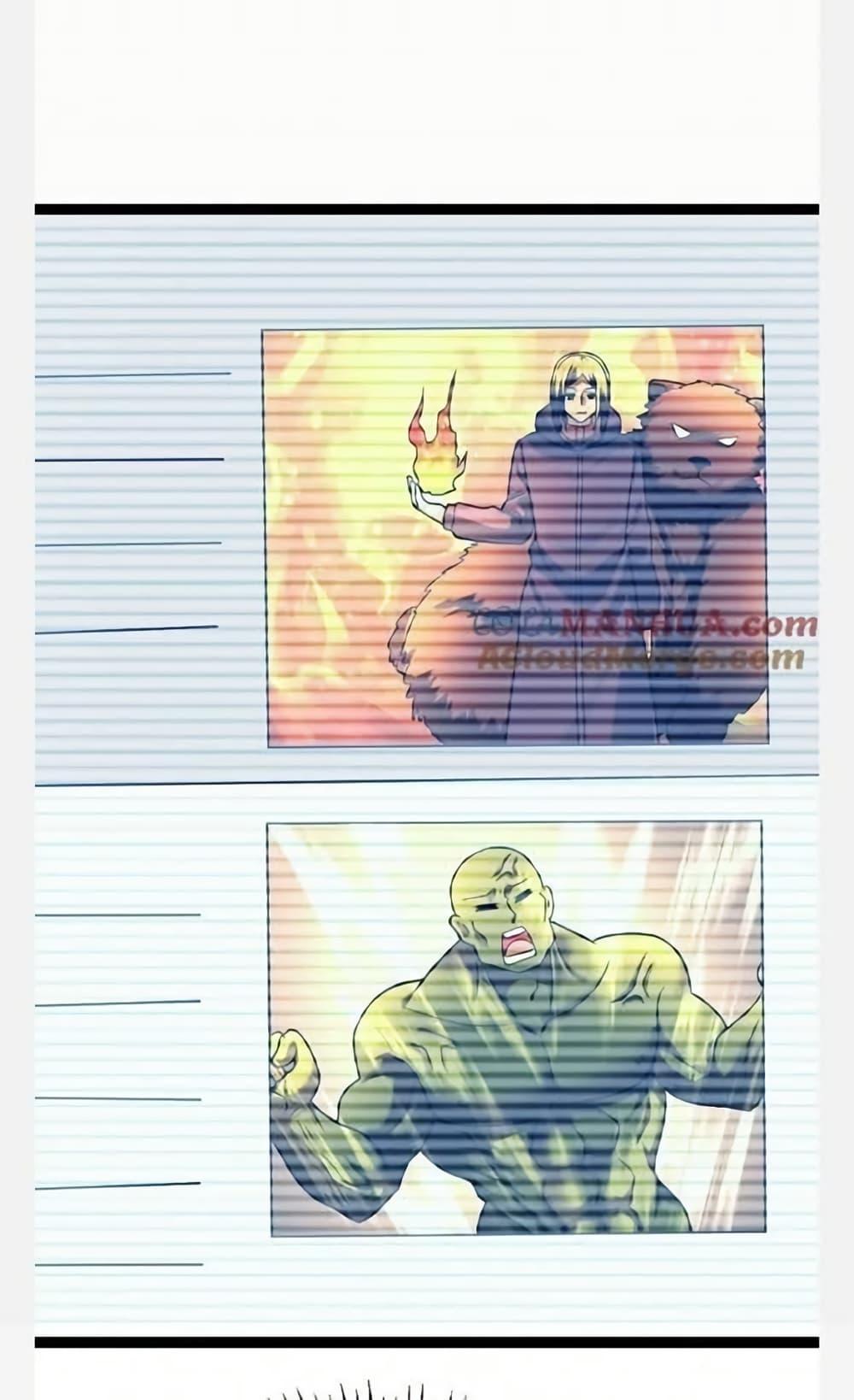 Manga-lc-com อ่านมังงะ อ่านการ์ตูน ออนไลน์ ฟรี Freezing the World I Built a Doomsday Safehouse ตอนที่ 1 2 3 4 5 6 7 8 9 10 11 12 13 14 ฟรี ไม่มีโฆษณา Manga-lc - อ่าน มังงะ อ่าน การ์ตูน ออนไลน์ อ่านมังงะ ฟรี