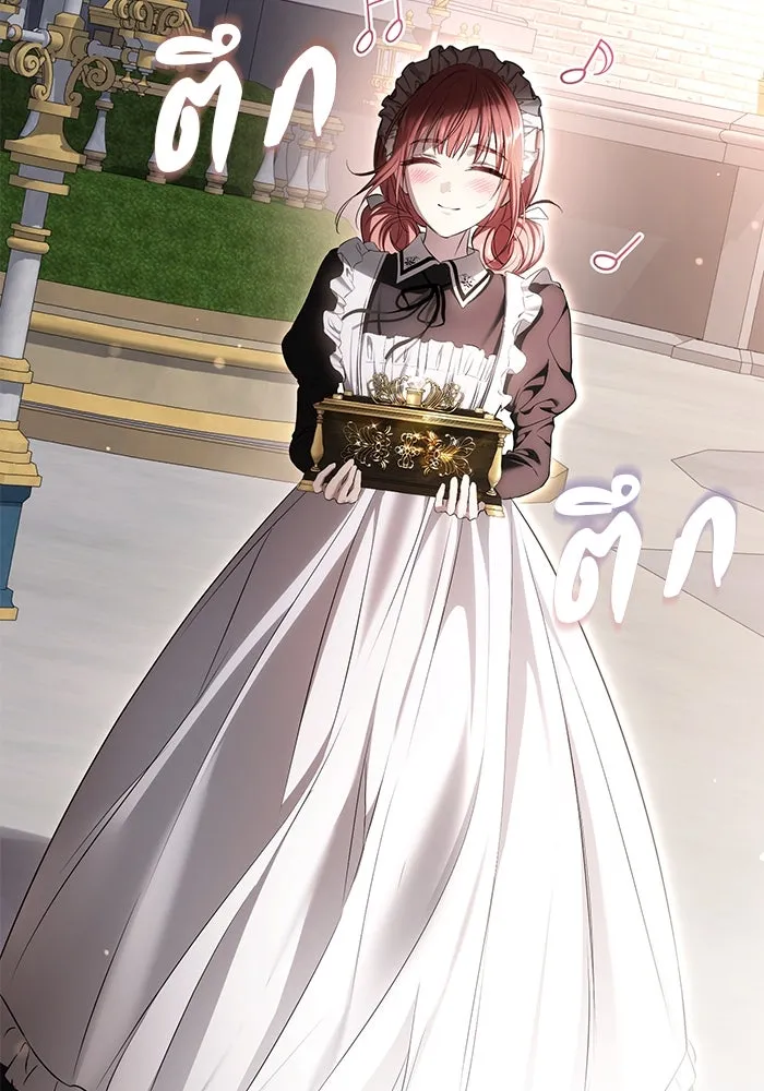 เกมรักด่านสุดท้ายจับนายพระเอก ตอนที่ 30 รูปที่ 73