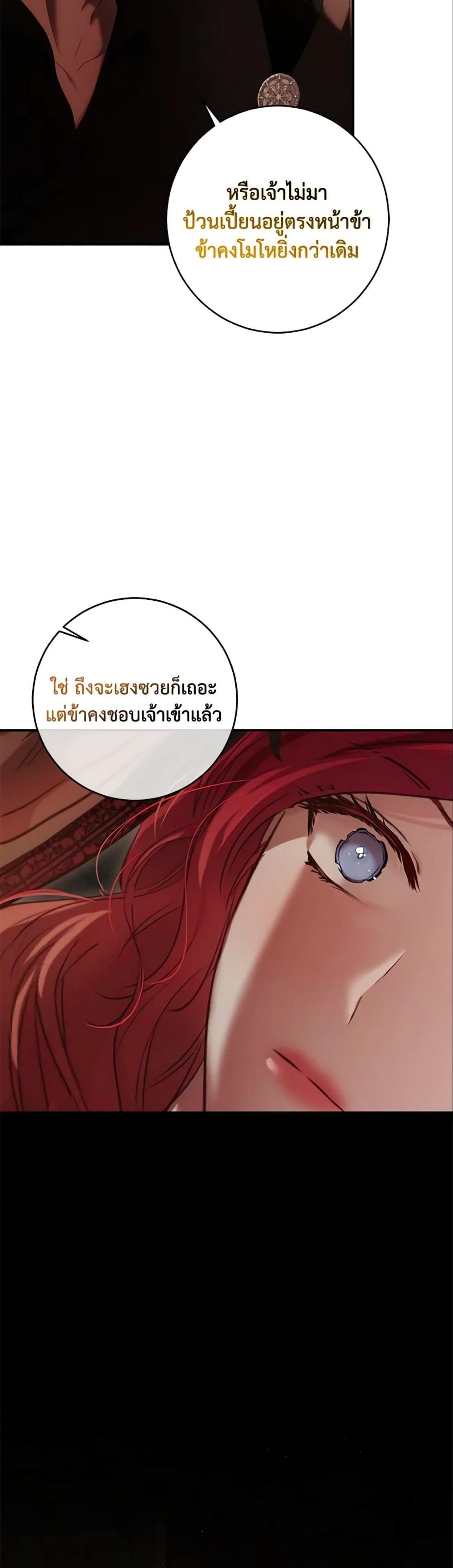Manga-lc-com อ่านมังงะ อ่านการ์ตูน ออนไลน์ ฟรี I Fell into a Reverse Harem Game! ตอนที่ 1 2 3 4 5 6 7 8 9 10 11 12 13 14 ฟรี ไม่มีโฆษณา Manga-lc - อ่าน มังงะ อ่าน การ์ตูน ออนไลน์ อ่านมังงะ ฟรี