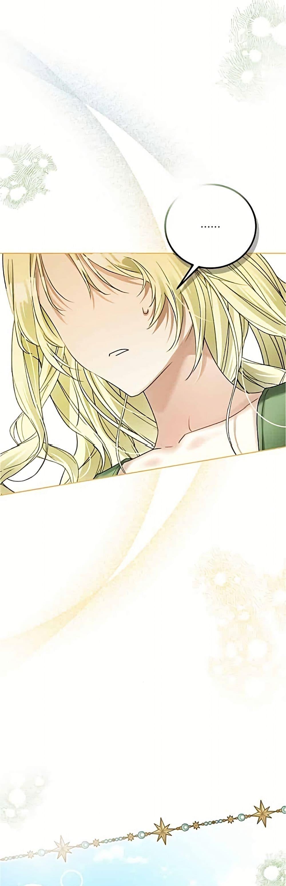 Manga-lc-com อ่านมังงะ อ่านการ์ตูน ออนไลน์ ฟรี Became the Duke’s Male Servant ตอนที่ 1 2 3 4 5 6 7 8 9 10 11 12 13 14 ฟรี ไม่มีโฆษณา Manga-lc - อ่าน มังงะ อ่าน การ์ตูน ออนไลน์ อ่านมังงะ ฟรี