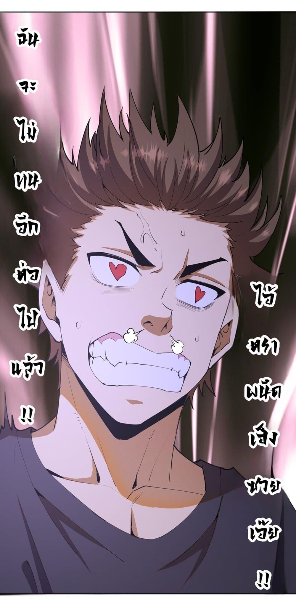 Manga-lc-com อ่านมังงะ อ่านการ์ตูน ออนไลน์ ฟรี King star emperor ตอนที่ 1 2 3 4 5 6 7 8 9 10 11 12 13 14 ฟรี ไม่มีโฆษณา Manga-lc - อ่าน มังงะ อ่าน การ์ตูน ออนไลน์ อ่านมังงะ ฟรี