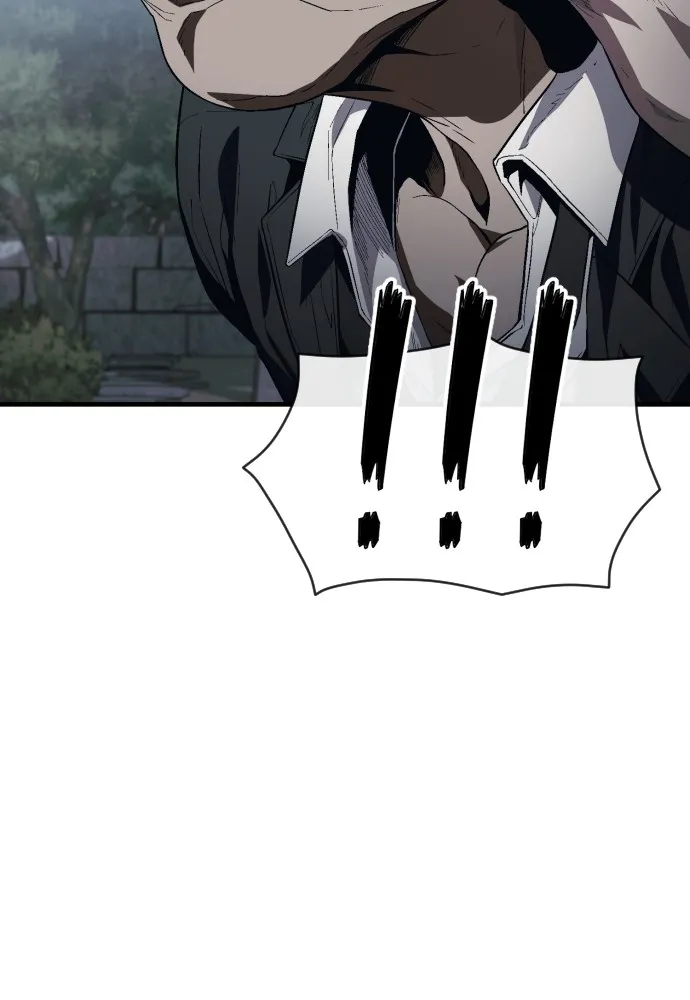 สนิมเชือดเลือดสาด ตอนที่ 12 รูปที่ 55