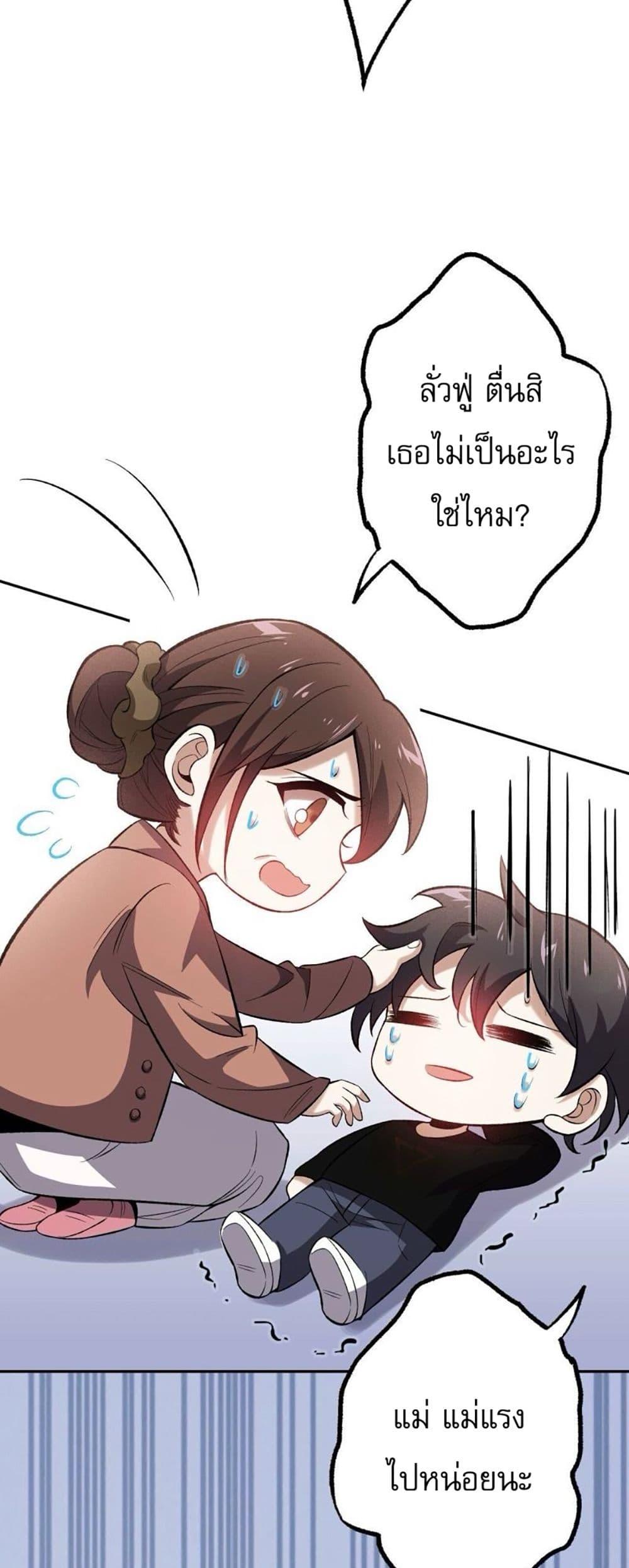 Manga-lc-com อ่านมังงะ อ่านการ์ตูน ออนไลน์ ฟรี An Hai Ji Yuan ตอนที่ 1 2 3 4 5 6 7 8 9 10 11 12 13 14 ฟรี ไม่มีโฆษณา Manga-lc - อ่าน มังงะ อ่าน การ์ตูน ออนไลน์ อ่านมังงะ ฟรี