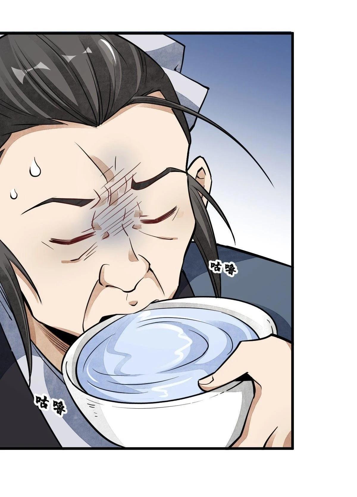 Manga-lc-com อ่านมังงะ อ่านการ์ตูน ออนไลน์ ฟรี Lan Ke Qi Yuan ตอนที่ 1 2 3 4 5 6 7 8 9 10 11 12 13 14 ฟรี ไม่มีโฆษณา Manga-lc - อ่าน มังงะ อ่าน การ์ตูน ออนไลน์ อ่านมังงะ ฟรี