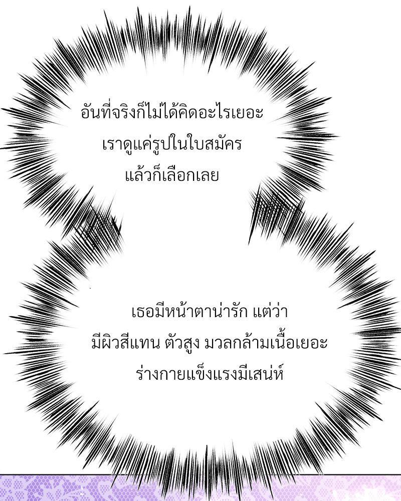 Doujin-Lc- อ่าน โดจิน มังฮวา เกาหลี ญี่ปุ่น จีน แปลไทย Do You Like to Exerc ตอนที่ 1 2 3 4 5 6 7 8 9 10 11 12 13 14 ฟรี ไม่มีโฆษณา อ่าน โดจิน Manhwa เกาหลี ญี่ปุ่น จีน เรามีครบ คัดมาให้เน้นๆ โดจิน 18+ รับประกันความฟินโดย  Doujin Lc