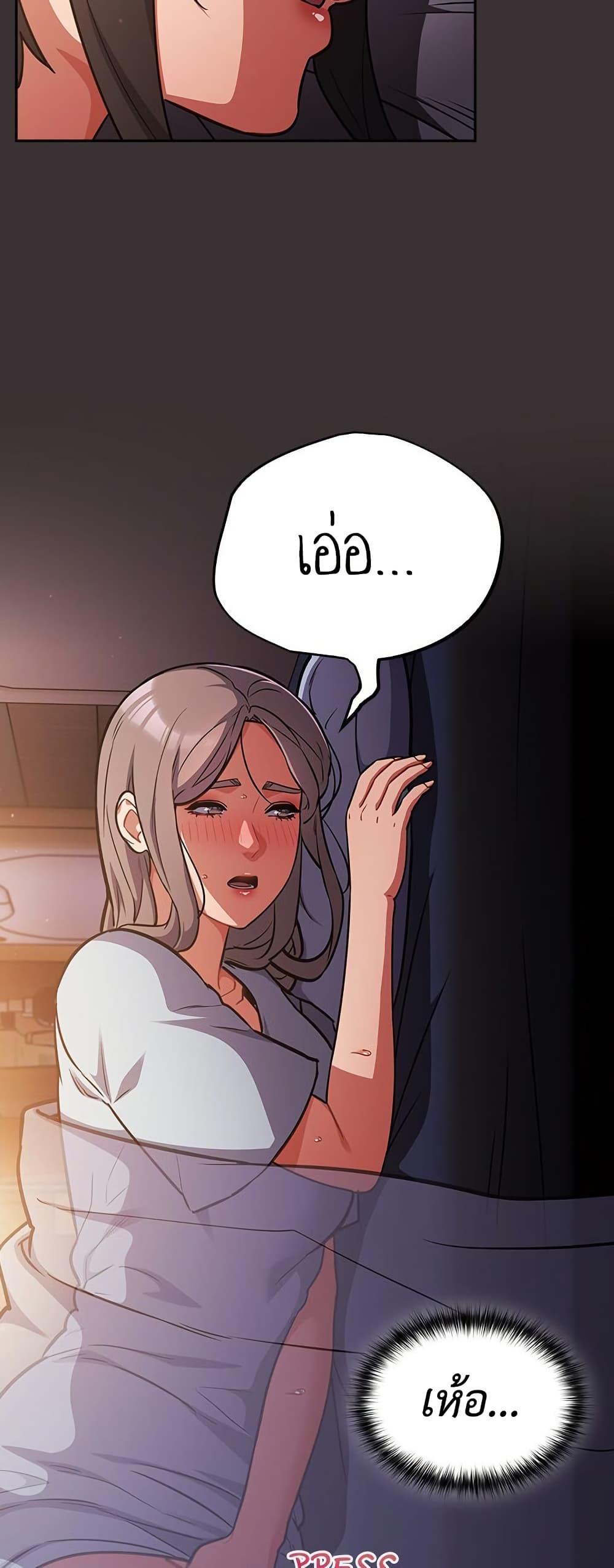 Doujin-Lc- อ่าน โดจิน มังฮวา เกาหลี ญี่ปุ่น จีน แปลไทย Idiot Virus ตอนที่ 1 2 3 4 5 6 7 8 9 10 11 12 13 14 ฟรี ไม่มีโฆษณา อ่าน โดจิน Manhwa เกาหลี ญี่ปุ่น จีน เรามีครบ คัดมาให้เน้นๆ โดจิน 18+ รับประกันความฟินโดย  Doujin Lc