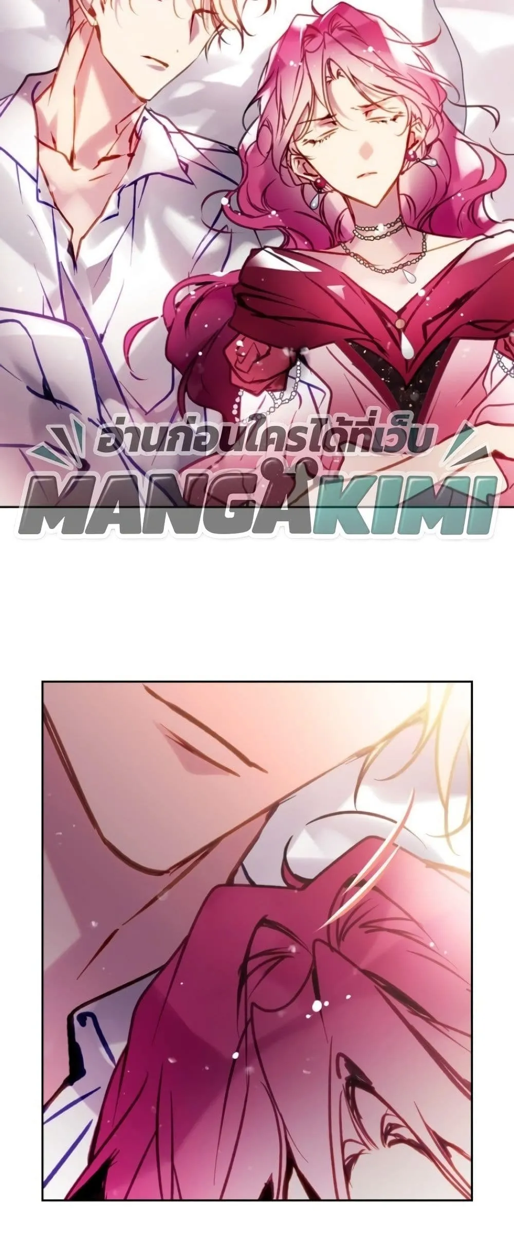 Manga-lc-com อ่านมังงะ อ่านการ์ตูน ออนไลน์ ฟรี Death Is The Only Ending For The Villainess ตอนที่ 1 2 3 4 5 6 7 8 9 10 11 12 13 14 ฟรี ไม่มีโฆษณา Manga-lc - อ่าน มังงะ อ่าน การ์ตูน ออนไลน์ อ่านมังงะ ฟรี