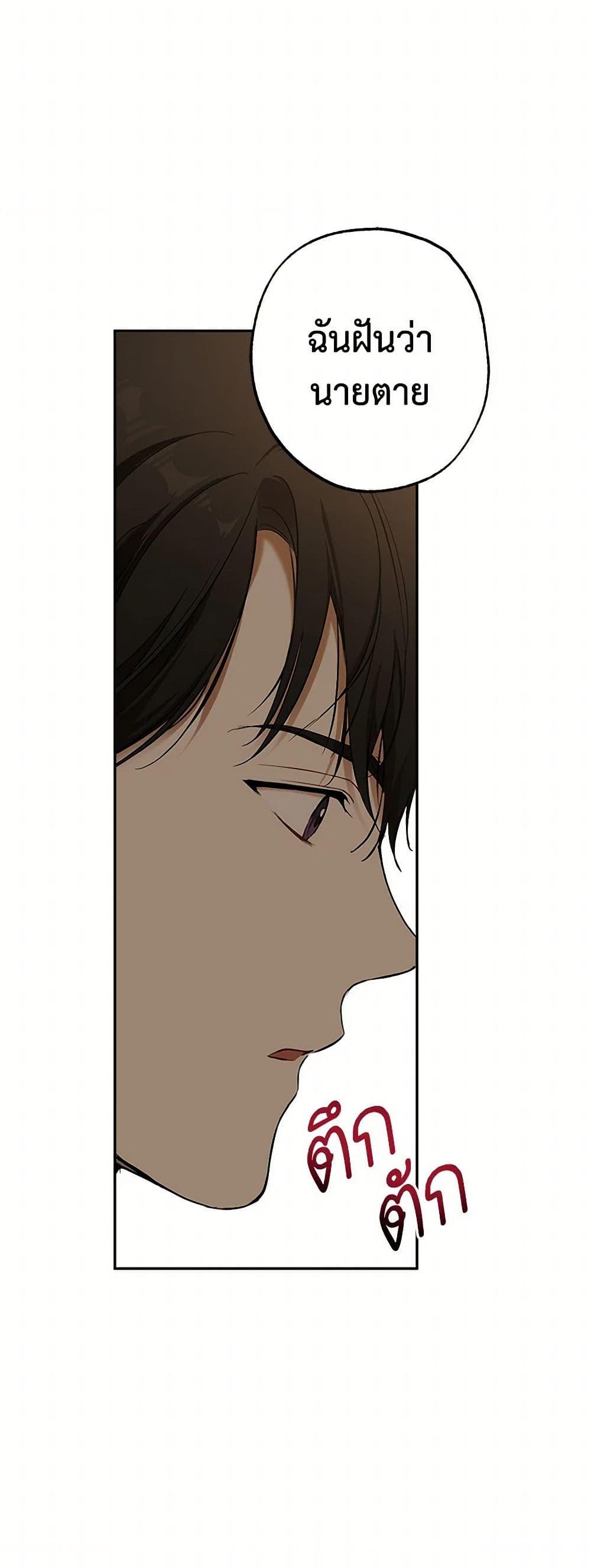 Manga-lc-com อ่านมังงะ อ่านการ์ตูน ออนไลน์ ฟรี It Was All a Mistake ตอนที่ 1 2 3 4 5 6 7 8 9 10 11 12 13 14 ฟรี ไม่มีโฆษณา Manga-lc - อ่าน มังงะ อ่าน การ์ตูน ออนไลน์ อ่านมังงะ ฟรี