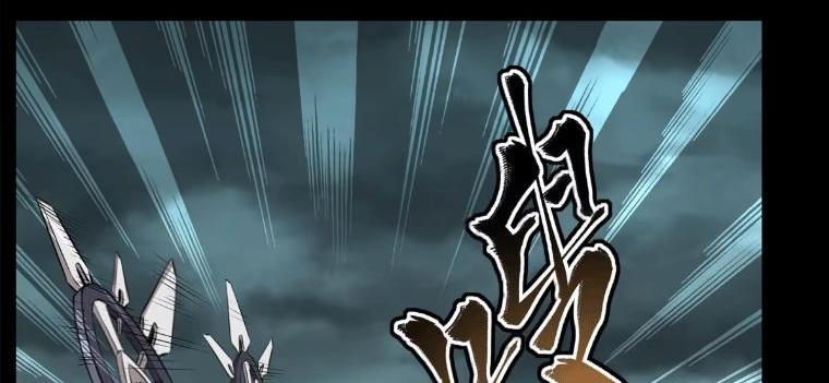 Manga-lc-com อ่านมังงะ อ่านการ์ตูน ออนไลน์ ฟรี Legend of Star General ตอนที่ 1 2 3 4 5 6 7 8 9 10 11 12 13 14 ฟรี ไม่มีโฆษณา Manga-lc - อ่าน มังงะ อ่าน การ์ตูน ออนไลน์ อ่านมังงะ ฟรี