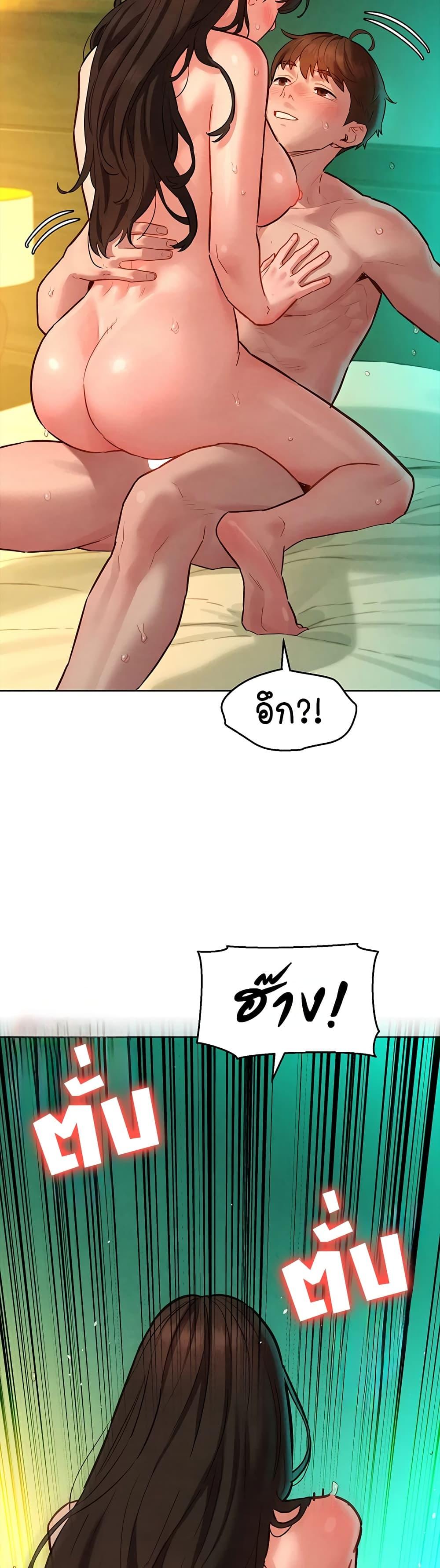 Doujin-Lc- อ่าน โดจิน มังฮวา เกาหลี ญี่ปุ่น จีน แปลไทย Taste Folder ตอนที่ 1 2 3 4 5 6 7 8 9 10 11 12 13 14 ฟรี ไม่มีโฆษณา อ่าน โดจิน Manhwa เกาหลี ญี่ปุ่น จีน เรามีครบ คัดมาให้เน้นๆ โดจิน 18+ รับประกันความฟินโดย  Doujin Lc