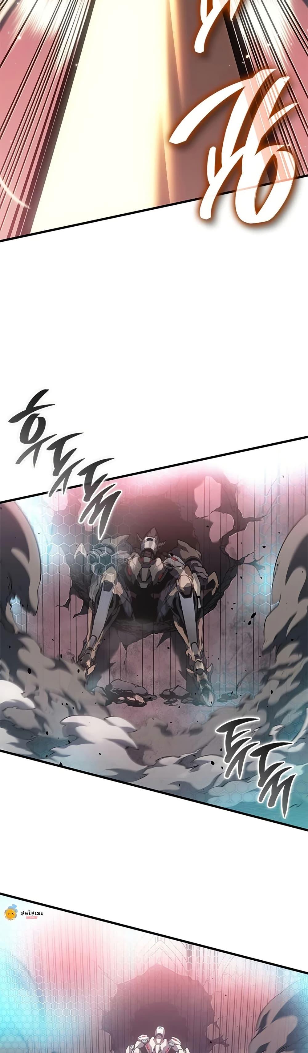 Manga-lc-com อ่านมังงะ อ่านการ์ตูน ออนไลน์ ฟรี Bad Bone Blood ตอนที่ 1 2 3 4 5 6 7 8 9 10 11 12 13 14 ฟรี ไม่มีโฆษณา Manga-lc - อ่าน มังงะ อ่าน การ์ตูน ออนไลน์ อ่านมังงะ ฟรี