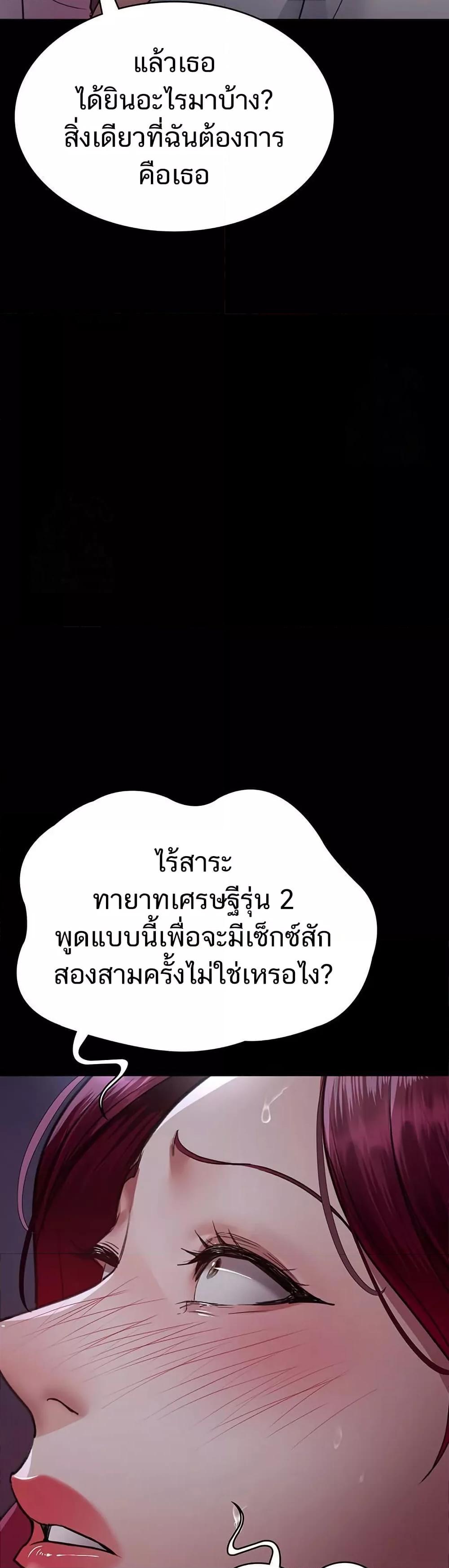 Doujin-Lc- อ่าน โดจิน มังฮวา เกาหลี ญี่ปุ่น จีน แปลไทย Night Hospital ตอนที่ 1 2 3 4 5 6 7 8 9 10 11 12 13 14 ฟรี ไม่มีโฆษณา อ่าน โดจิน Manhwa เกาหลี ญี่ปุ่น จีน เรามีครบ คัดมาให้เน้นๆ โดจิน 18+ รับประกันความฟินโดย  Doujin Lc
