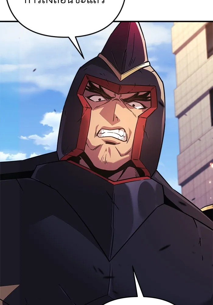 สัปดาห์นี้งดอัปตอนใหม่ ตอนที่ 88 รูปที่ 40