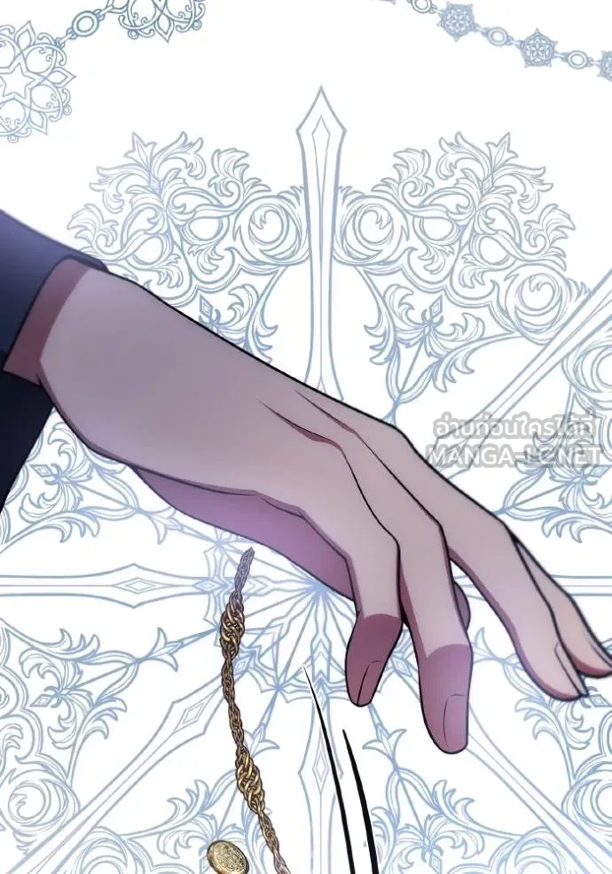 ชาตินี้น้องขอเป็นราช ตอนที่ 125 รูปที่ 33