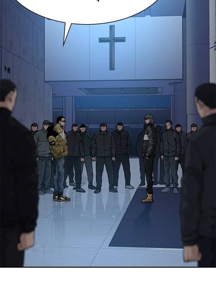 To not die ตอนที่ 56 รูปที่ 152