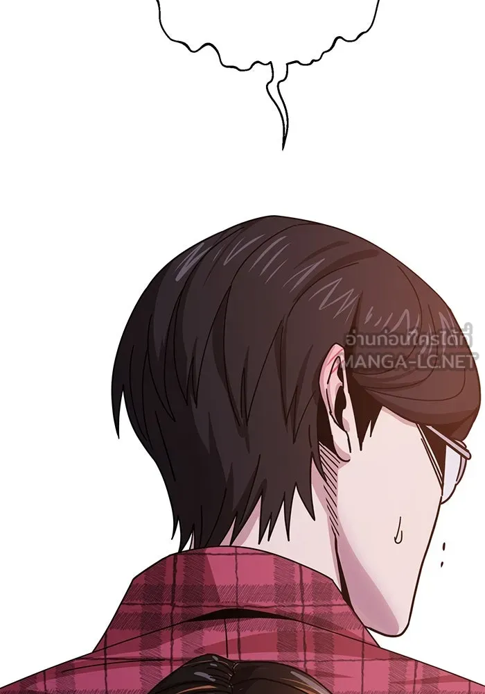 โชคชะตานำพารัก ตอนที่ 41 อีกนิด รูปที่ 75