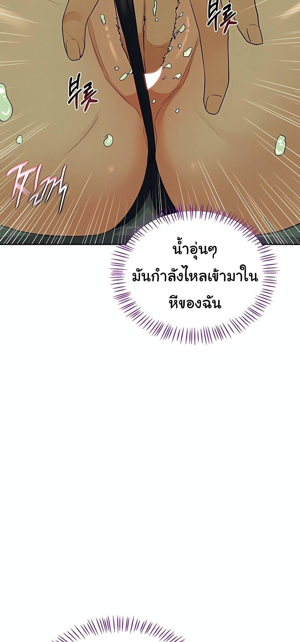 Doujin-Lc- อ่าน โดจิน มังฮวา เกาหลี ญี่ปุ่น จีน แปลไทย MILF Exchange Plan ตอนที่ 1 2 3 4 5 6 7 8 9 10 11 12 13 14 ฟรี ไม่มีโฆษณา อ่าน โดจิน Manhwa เกาหลี ญี่ปุ่น จีน เรามีครบ คัดมาให้เน้นๆ โดจิน 18+ รับประกันความฟินโดย  Doujin Lc