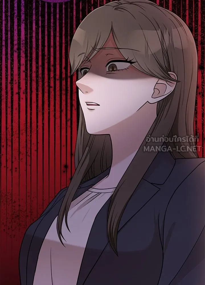 เพลิงแค้นผลาญใจ ตอนที่ 47 รูปที่ 108