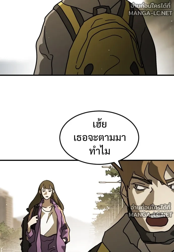 Manga-lc-com อ่านมังงะ อ่านการ์ตูน ออนไลน์ ฟรี วันดีคืนดี โซลก็ ตอนที่ 1 2 3 4 5 6 7 8 9 10 11 12 13 14 ฟรี ไม่มีโฆษณา Manga-lc - อ่าน มังงะ อ่าน การ์ตูน ออนไลน์ อ่านมังงะ ฟรี
