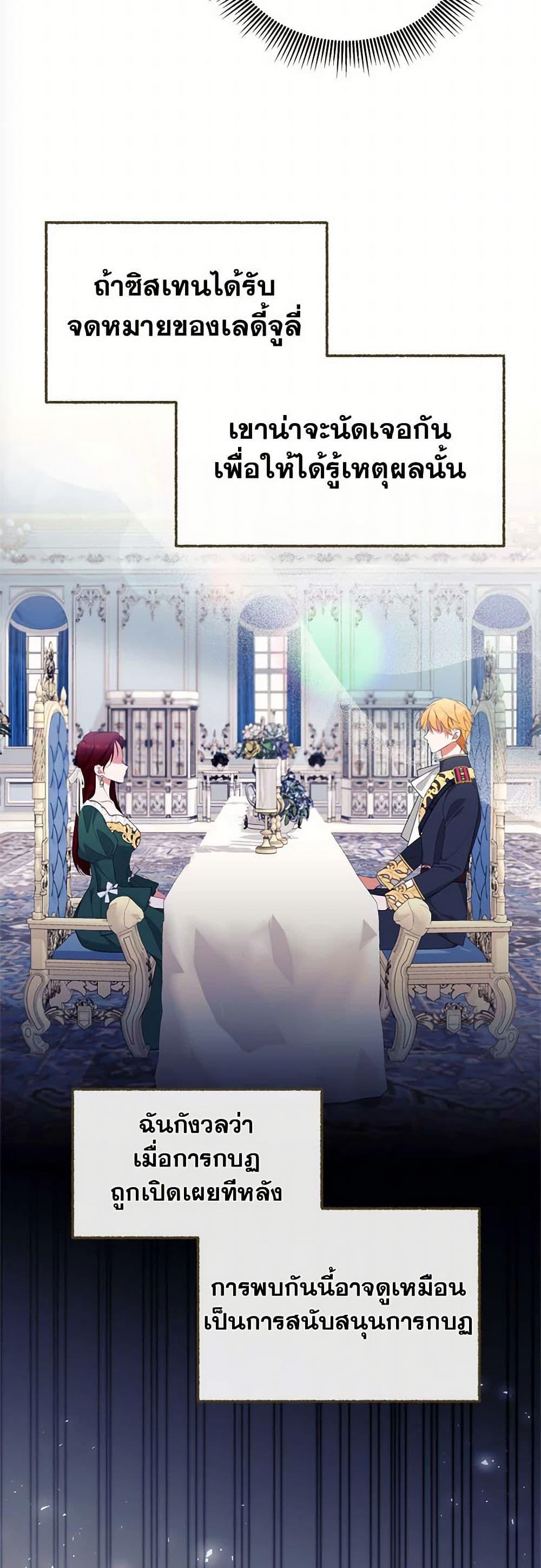 Manga-lc-com อ่านมังงะ อ่านการ์ตูน ออนไลน์ ฟรี Breaking News ตอนที่ 1 2 3 4 5 6 7 8 9 10 11 12 13 14 ฟรี ไม่มีโฆษณา Manga-lc - อ่าน มังงะ อ่าน การ์ตูน ออนไลน์ อ่านมังงะ ฟรี