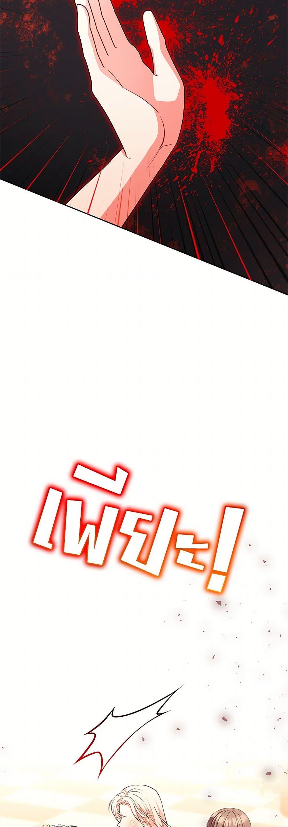 Manga-lc-com อ่านมังงะ อ่านการ์ตูน ออนไลน์ ฟรี The Wicked Ladies in Waiting ตอนที่ 1 2 3 4 5 6 7 8 9 10 11 12 13 14 ฟรี ไม่มีโฆษณา Manga-lc - อ่าน มังงะ อ่าน การ์ตูน ออนไลน์ อ่านมังงะ ฟรี