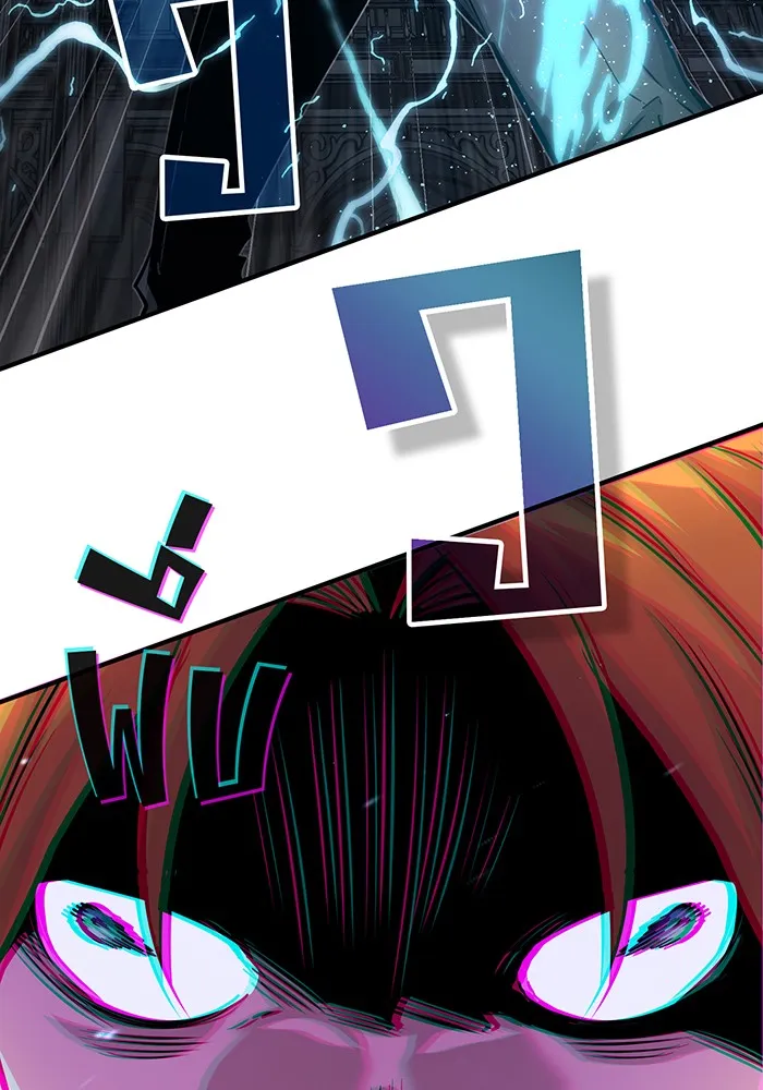 จอมเวทเกิดใหม่ในรอบ 66666 ปี ตอนที่ 74 รูปที่ 79