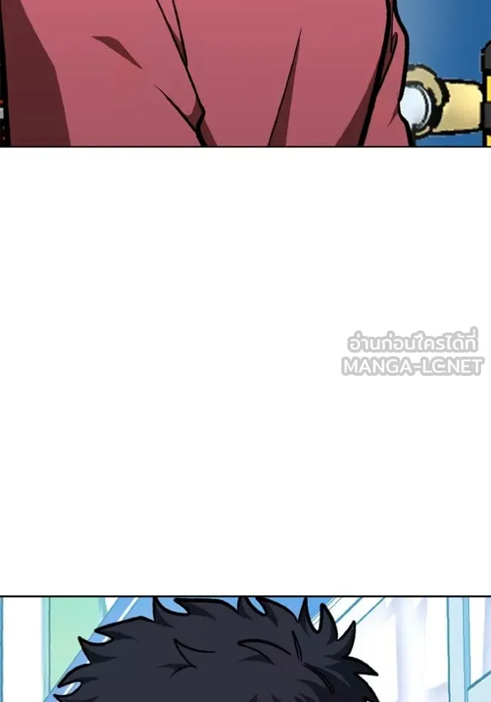 ราชาแห่งอ็อกทากอน ตอนที่ 165 รูปที่ 84