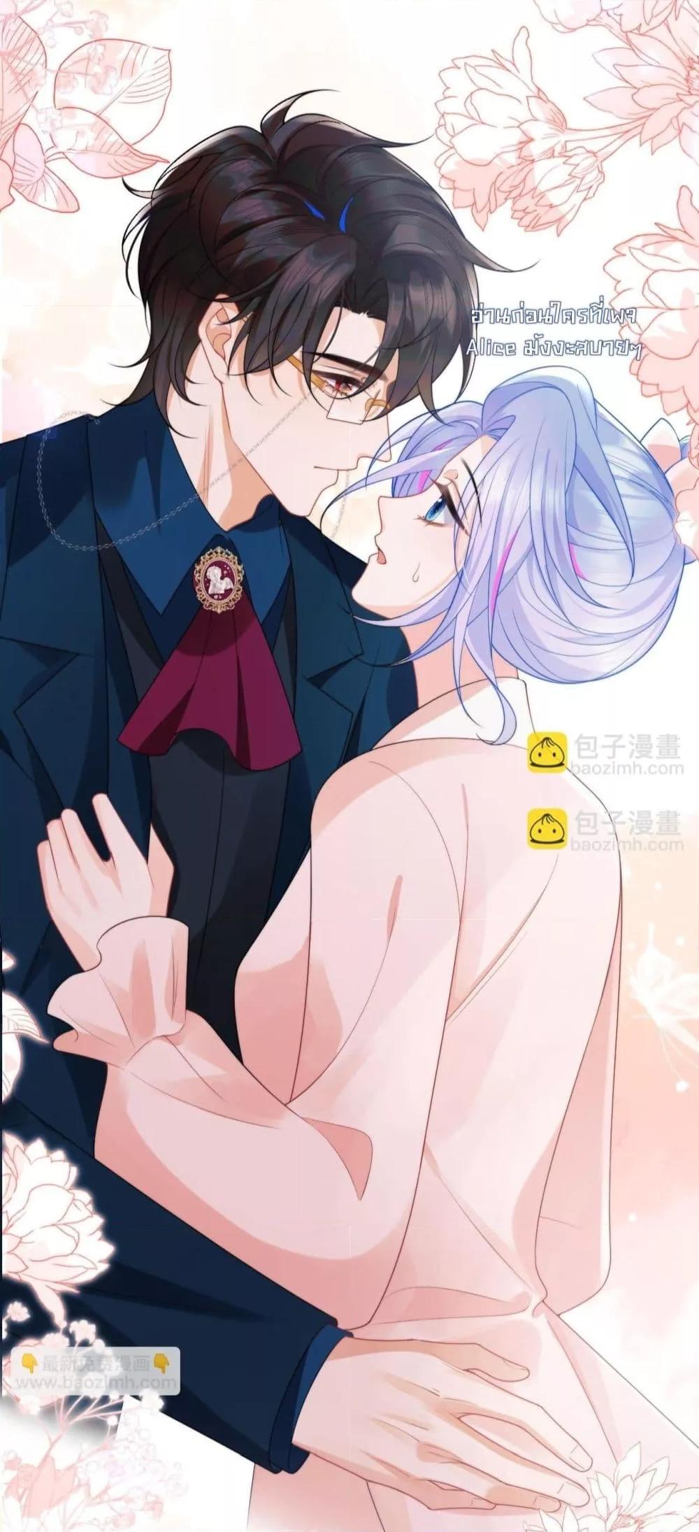 Manga-lc-com อ่านมังงะ อ่านการ์ตูน ออนไลน์ ฟรี CommanderGaoL ตอนที่ 1 2 3 4 5 6 7 8 9 10 11 12 13 14 ฟรี ไม่มีโฆษณา Manga-lc - อ่าน มังงะ อ่าน การ์ตูน ออนไลน์ อ่านมังงะ ฟรี