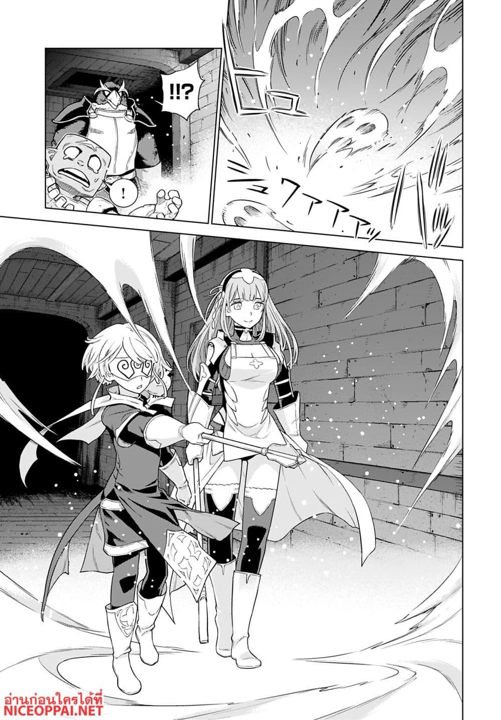 Manga-lc-com อ่านมังงะ อ่านการ์ตูน ออนไลน์ ฟรี Megami no Kago wo Ukeshi Mama no Saga ตอนที่ 1 2 3 4 5 6 7 8 9 10 11 12 13 14 ฟรี ไม่มีโฆษณา Manga-lc - อ่าน มังงะ อ่าน การ์ตูน ออนไลน์ อ่านมังงะ ฟรี