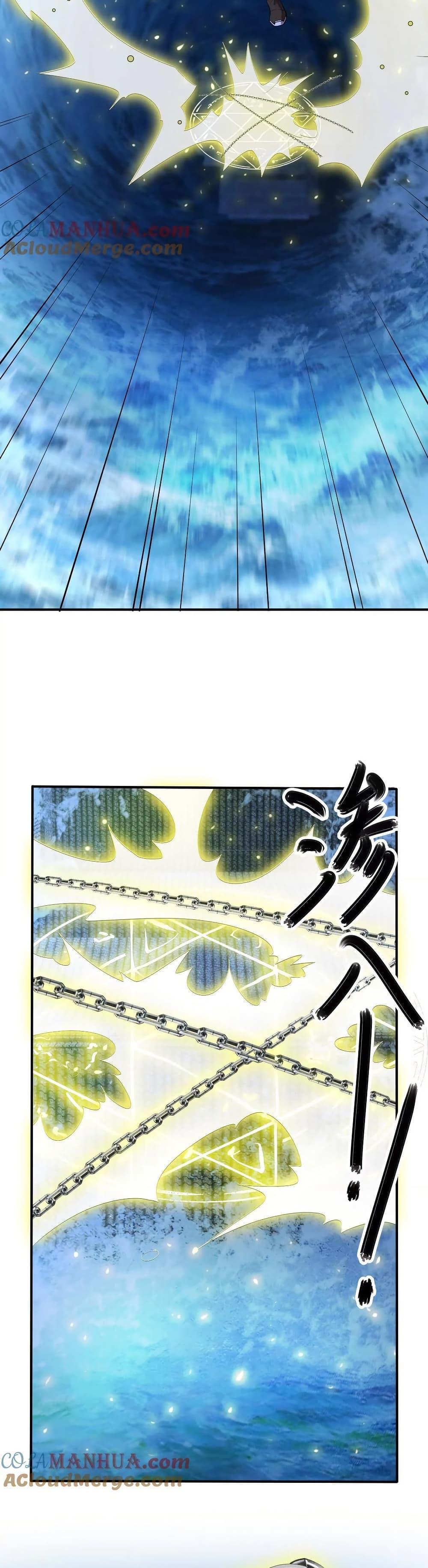 Manga-lc-com อ่านมังงะ อ่านการ์ตูน ออนไลน์ ฟรี The Creators ตอนที่ 1 2 3 4 5 6 7 8 9 10 11 12 13 14 ฟรี ไม่มีโฆษณา Manga-lc - อ่าน มังงะ อ่าน การ์ตูน ออนไลน์ อ่านมังงะ ฟรี