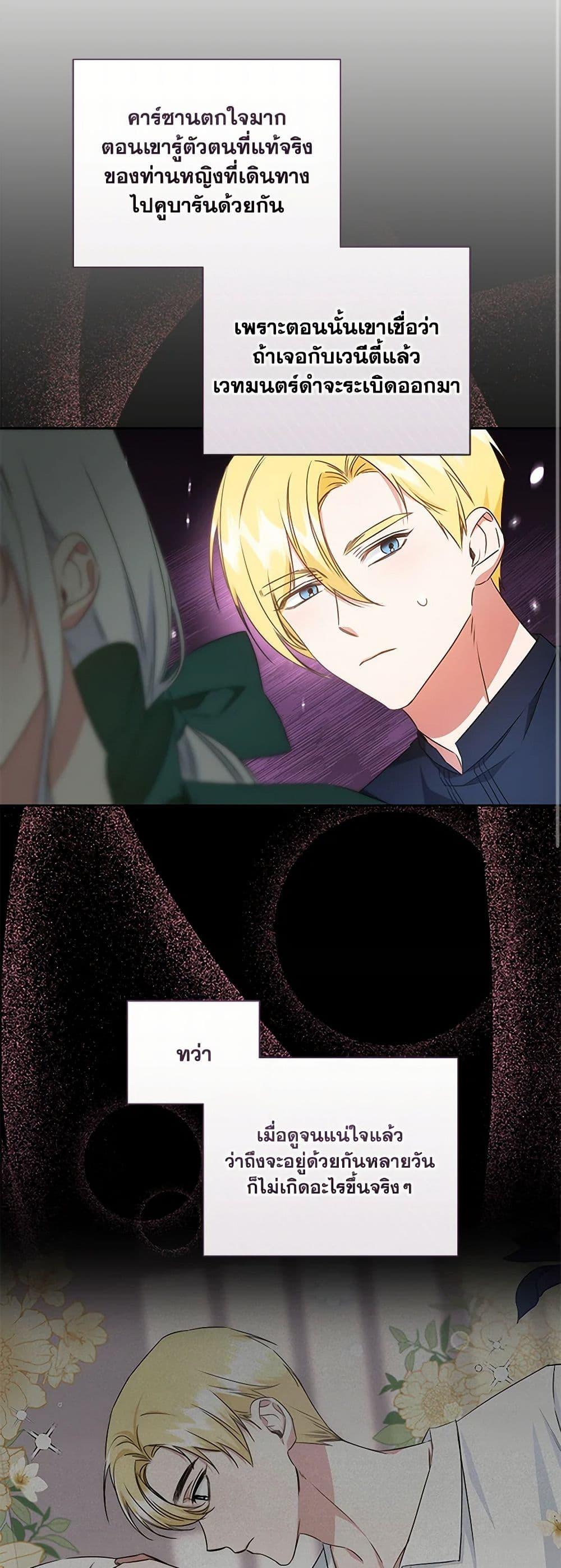 Manga-lc-com อ่านมังงะ อ่านการ์ตูน ออนไลน์ ฟรี I’ll Change My Fate To Be Executed ตอนที่ 1 2 3 4 5 6 7 8 9 10 11 12 13 14 ฟรี ไม่มีโฆษณา Manga-lc - อ่าน มังงะ อ่าน การ์ตูน ออนไลน์ อ่านมังงะ ฟรี