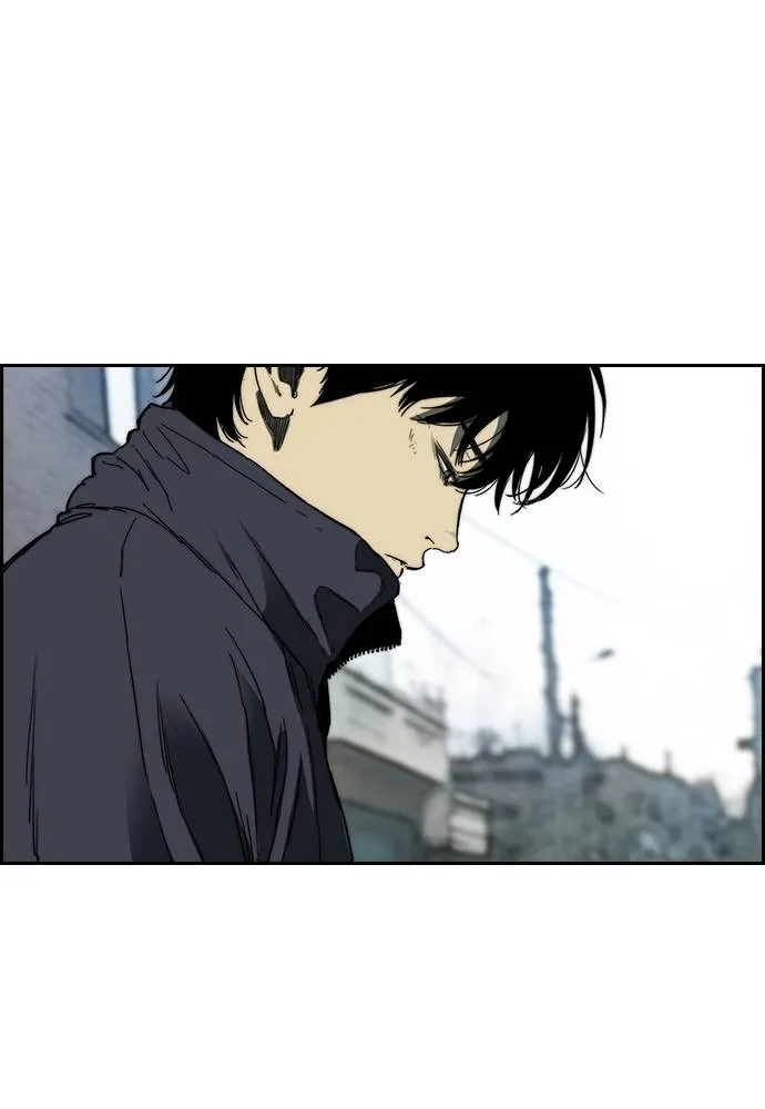 Wind Breaker ตอนที่ 247 รูปที่ 82